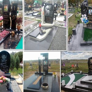 Работа