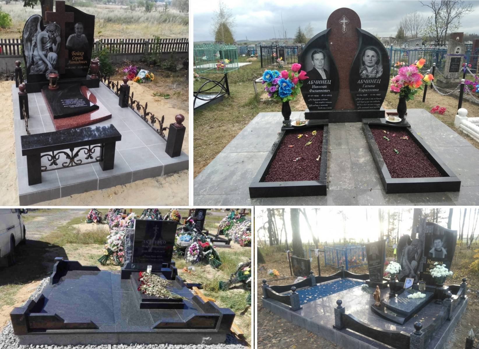 Благоустройство места захоронения на фундамент