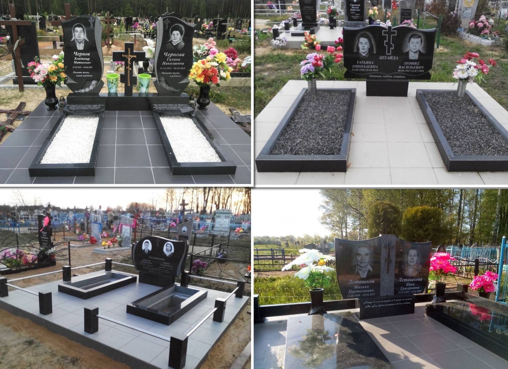 Благоустройство места захоронения на фундамент