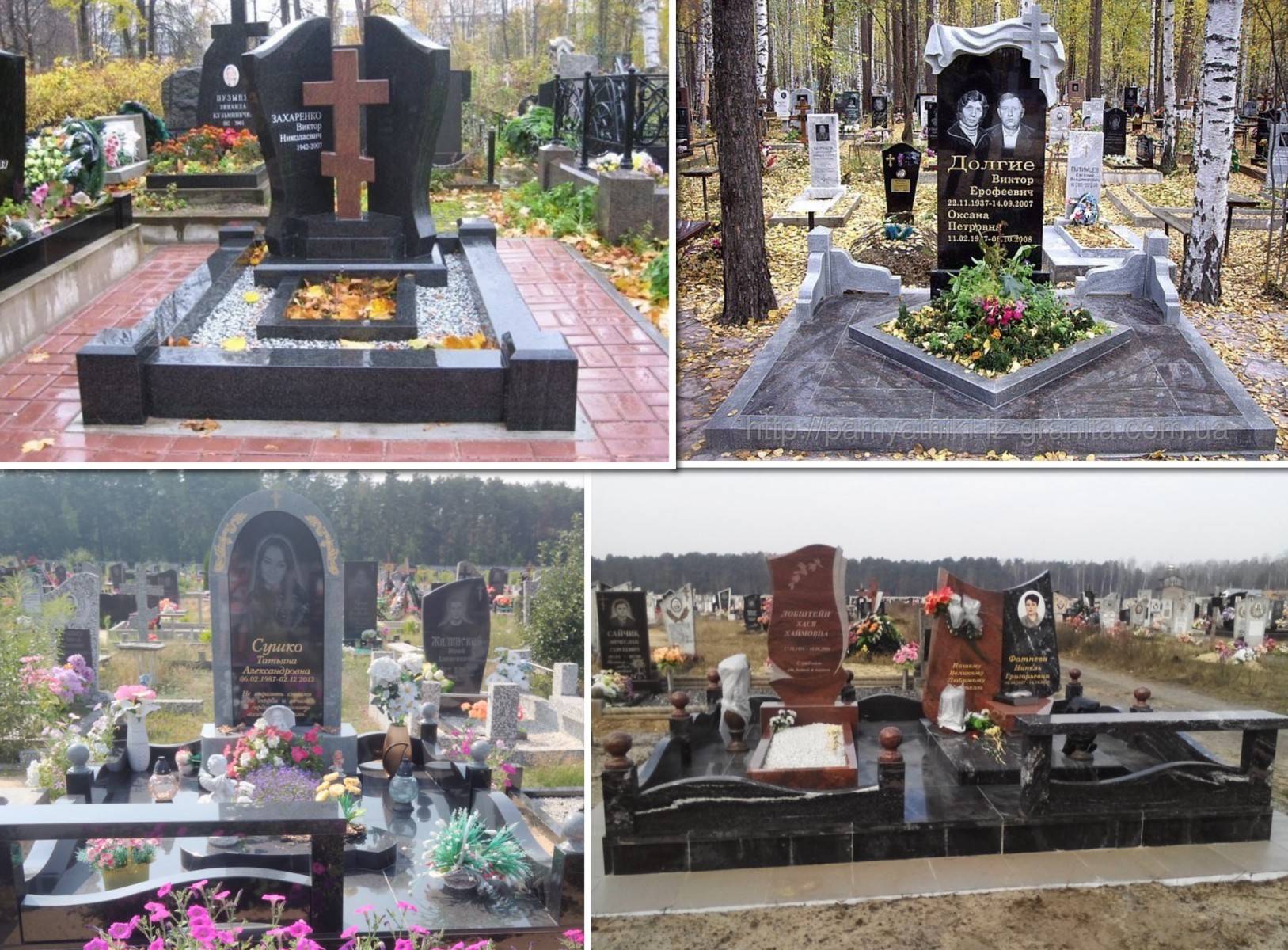 Благоустройство места захоронения на фундамент