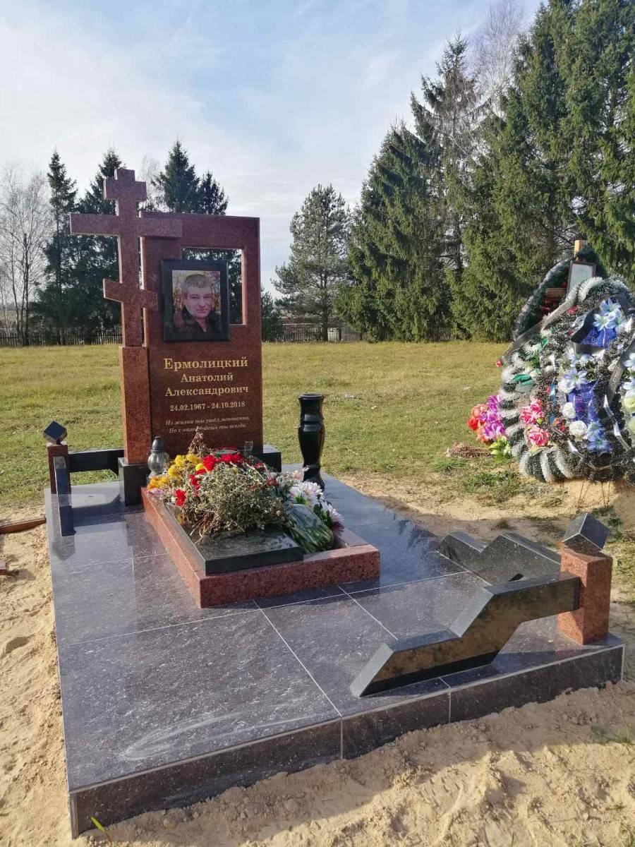 Благоустройство места захоронения на фундамент