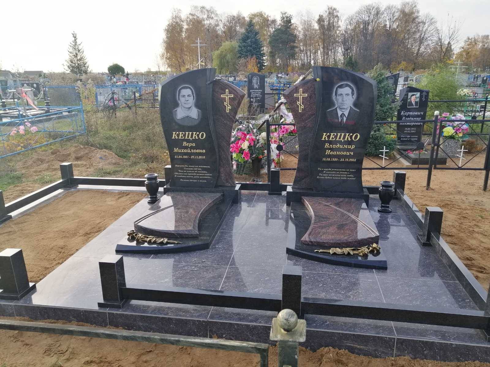 Благоустройство места захоронения на фундамент