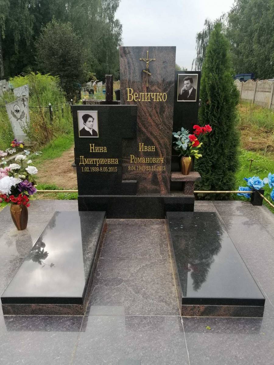 Благоустройство места захоронения на фундамент